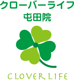 クローバーライフ屯田院