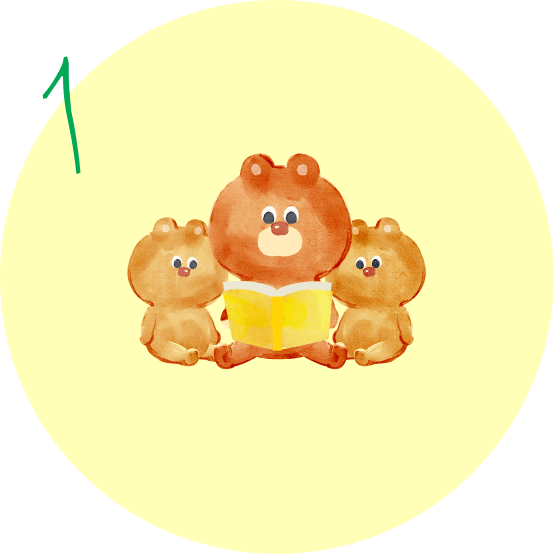 キッズスペース完備