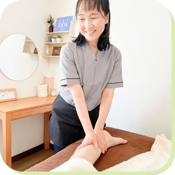 贅沢フットケア